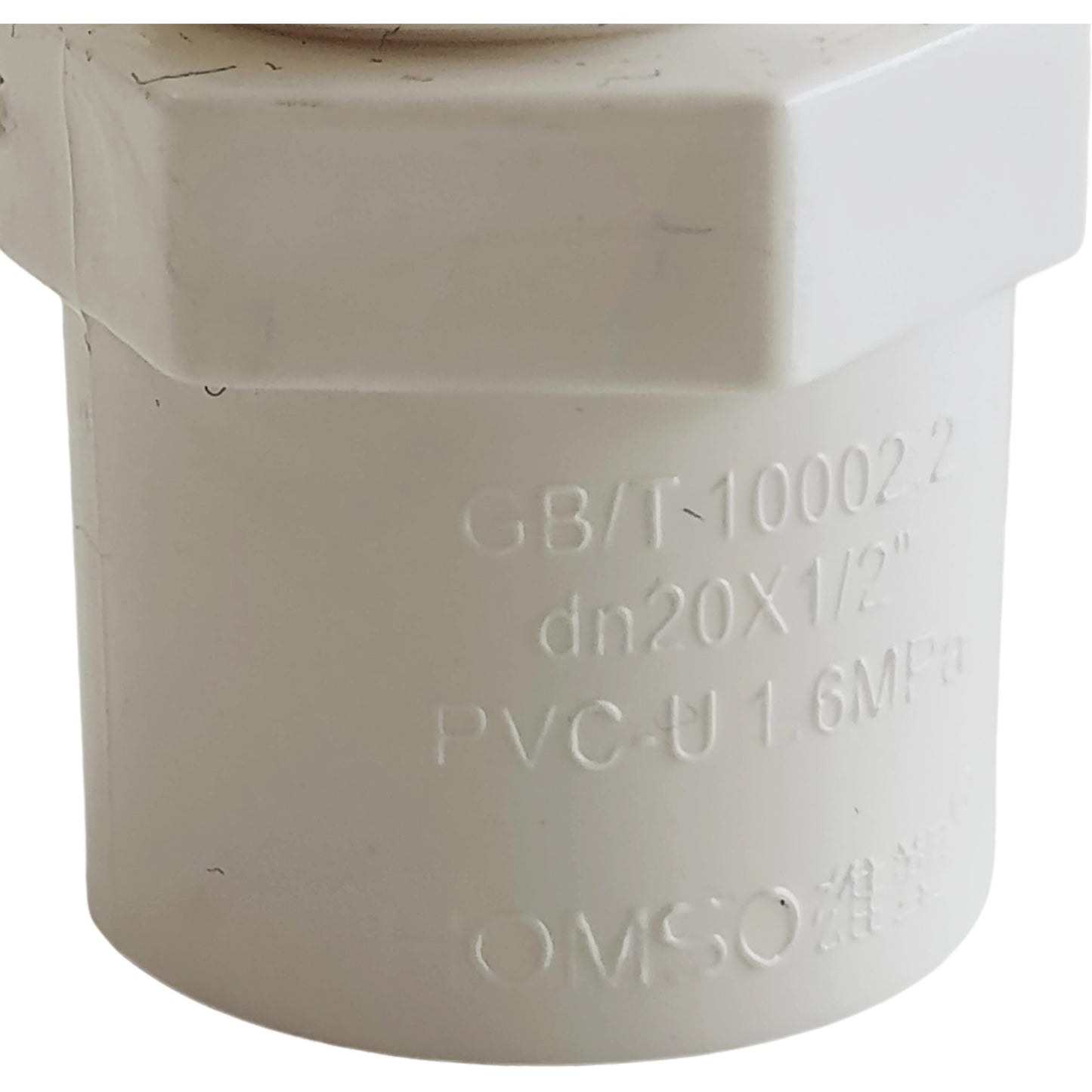 Overflow Drain Fitting For Farmtek Hydroponic DWC Tray